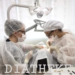 Foto Diatheke Paramentação Odonto. -Diatheke - Implante- 40g BRANCO