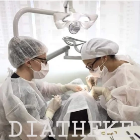 Foto Diatheke Paramentação Odonto. -Diatheke - Implante- 40g BRANCO