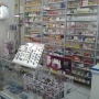 Foto 1:  Drogaria Faria Lima