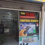 Foto 1:  Loja do Controle Remoto