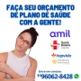 Foto 1:  Consultoria em Planos de Saúde