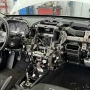 Foto 1:  Tira Ruídos Curitiba Seu Carro Silencioso