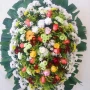 Foto 1:  Memorial Coroa de Flores 24 horas 