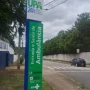Foto 1:  Hx Soluções Visual | Placas e Fachadas em ACM