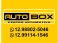 Logo de Auto Box Centro Automotivo