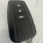 Foto 1:  Mineiro Autokey Premium 24h | Especialista em Residencias, Empresas e Veiculos Premium