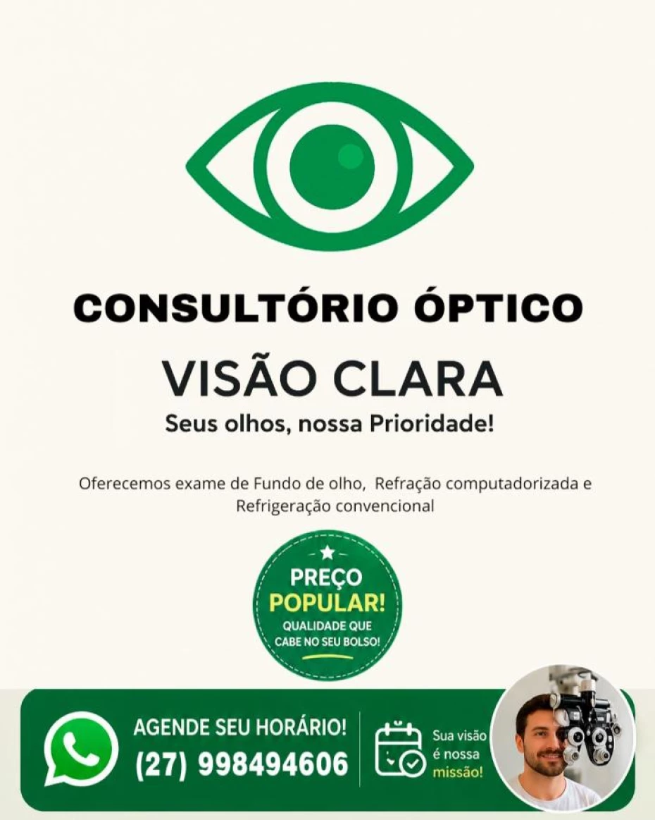 Foto 2:  — Consultório Óptico Visão Clara