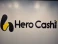 Logo de Hero Cash Brasil 