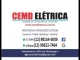 Logo de Cemd Serviços Elétricos