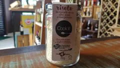 Risoto de Tomate Seco , Alho Poró e Manjericão 