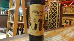 Vinho Tinto  Peruzzo( CABERNET FRANC)