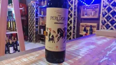 Vinho Peruzzo(ARINARNOA)