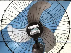 Ventilador de Parede 60cm  de 250W. 