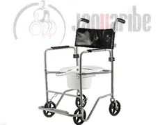 CADEIRA DE BANHO BR SANITARIO - 90 KG - JAGUARIBE