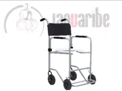 CADEIRA DE BANHO POP ALUMÍNIO AERONÁUTICO 80 KG - JAGUARIBE