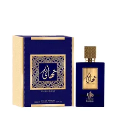 Wataniah Thahaani Al 100ml Edp Original Unissex
