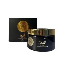 Asad Isabelle Hidratante Corporal Isabelle La Belle 200g