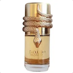 Musamam White Intense Árabe Edp 100ml