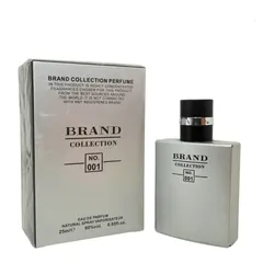 Brand Collection 001 – Inspiração Allure Homme Sport