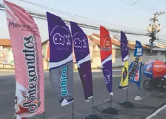 Wind Banner Completo
