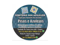 Logo da Cemitério dos Azulejos