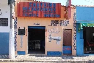 Rey das Chaves, foto 1