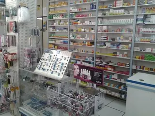 Drogaria Faria Lima, foto 2