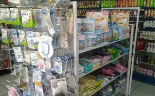Drogaria Faria Lima, foto 4