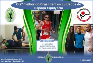 Espaço Equilybrio, foto 1