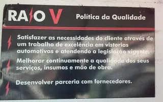 Raio V, foto 3