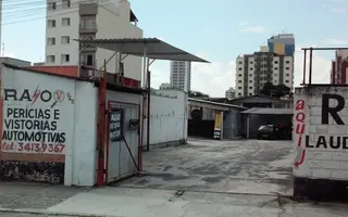 Raio V, foto 2