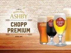 Logo da Taubaté Chopp