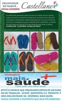 Mais Saúde, foto 6