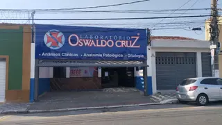 Laboratório Oswaldo Cruz, foto 2