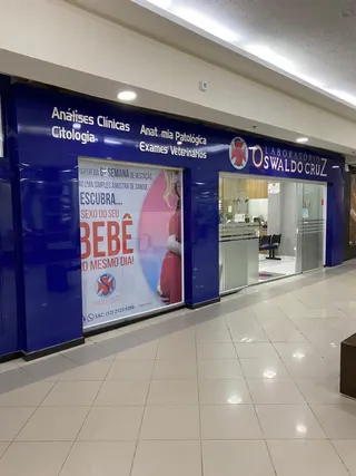Laboratório Oswaldo Cruz, foto 1