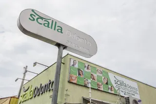 Scalla Odonto, foto 6