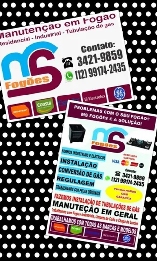 MS Fogões, foto 1