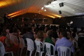 Igreja Ministério Sonho de Deus, foto 4