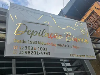 Depilação Bianca, foto 2