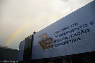 R2 - Centro de Treinamento e Reabilitação Esportiva, foto 6