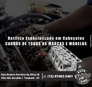 Retífica Alto Giro, foto 2