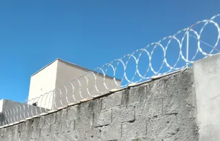 Guhtec Equipamentos de Segurança Eletrônica, foto 1