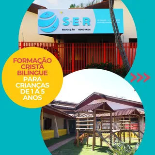 SER Sistema de Educação Renovada - Escola Infantil, foto 2