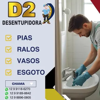 D2 Desentupidora, foto 5
