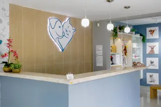 MedCani Clinica Veterinária, foto 1
