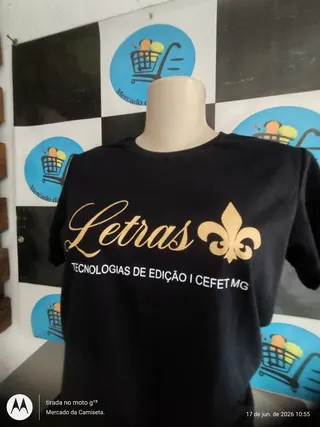 Mercado da Camiseta, foto 1