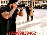 Rastro Detetive Particular