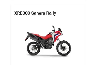 Moto Sul Honda, foto 2