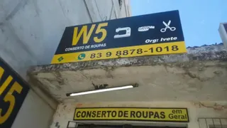 Conserto de Roupas W5, foto 4