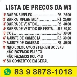 Conserto de Roupas W5, foto 2